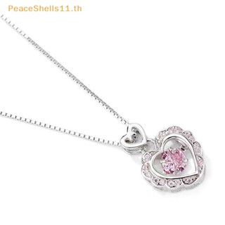 Peaceshells สร้อยคอโซ่ จี้รูปหัวใจ สีชมพู กลวง หรูหรา เครื่องประดับแฟชั่น สไตล์วินเทจ สําหรับผู้หญิง ของขวัญแต่งงาน TH