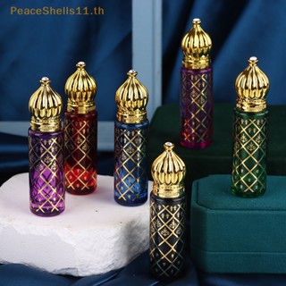 Peaceshells ขวดเปล่า แบบพกพา 8 มล. หลากสี TH