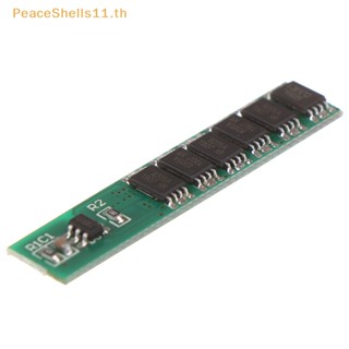 Peaceshells บอร์ดป้องกัน อินพุต เหล็กลิเธียม ฟอสเฟต 12A 1S 3.6V LiFePO4 TH