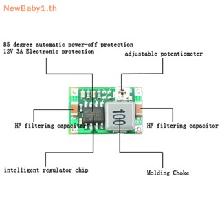 Babyone 3A Mini DC-DC ตัวแปลงแรงดันไฟฟ้า 5V-23V เป็น 3.3V 6V 9V 12V
 Th