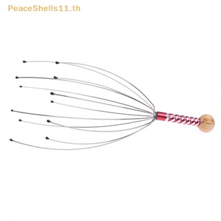 Peaceshells 1 ชิ้น หัวนิ้วนวดผ่อนคลายผมสปาหนังศีรษะคอบรรเทาความเครียดนวด
 Th