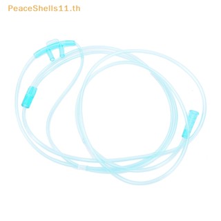 Peaceshells ปลอกสวมหัวจมูก ยืดหยุ่น แบบนิ่ม ใช้แล้วทิ้ง สําหรับผู้ใหญ่ 1 ชิ้น