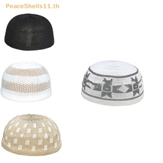 Peaceshells หมวกถัก ผ้าฝ้าย ลายกะโหลกมุสลิม อิสลาม สําหรับผู้ชาย 2020
 Th