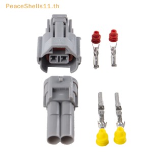 Peaceshells หัวฉีดน้ํามันเชื้อเพลิง 2 Pin Denso In Title EV1 US EV6 ตัวผู้ ตัวเมีย กันน้ํา 6180-2405 6189-0553 TH