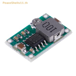 Peaceshells ตัวแปลงแรงดันไฟฟ้า 3A Mini DC-DC 5V-23V เป็น 3.3V 6V 9V 12V
 Th