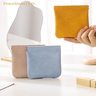 Peaceshells กระเป๋าหนัง เก็บเหรียญ กุญแจ เครื่องประดับ หูฟัง