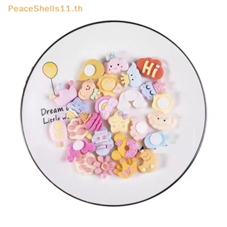 Peaceshells สติกเกอร์ ลายการ์ตูนแก้วน้ํา 3D น่ารัก แฮนด์เมด อุปกรณ์เสริม สําหรับติดตกแต่งโทรศัพท์มือถือ 3D TH