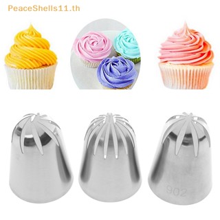 Peaceshells ชุดหัวฉีดครีมไอซิ่ง ขนาดใหญ่ สไตล์รัสเซีย สําหรับทําขนมหวาน DIY 3 ชิ้น