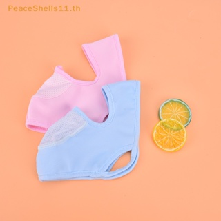 Peaceshells ผ้าเรยอน กันแดด ป้องกันรังสียูวี แบบบางพิเศษ แฟชั่นฤดูร้อน