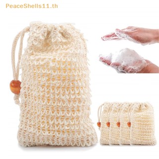 Peaceshells ถุงใส่สบู่อาบน้ํา ช่วยประหยัดสบู่