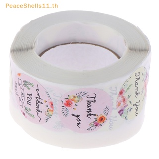 Peaceshells ฉลากซีล ลายดอกไม้ thank you 500 ชิ้น ต่อม้วน