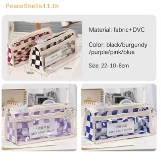 Peaceshells กระเป๋าดินสอ แบบใส ลายกระดานหมากรุก สีดํา และสีขาว สําหรับนักเรียน