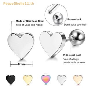 Peaceshells ต่างหูกระดุม สเตนเลส รูปหัวใจ กระดูกอ่อน 1 ชิ้น