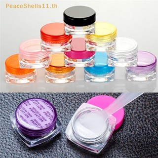 Peaceshells กระปุกเปล่า สําหรับใส่เครื่องสําอาง อายแชโดว์ ลิปบาล์ม 3 กรัม 5 กรัม