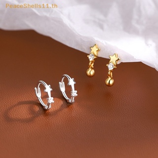 Peaceshells ต่างหูเม็ดเดี่ยว รูปดาว ประดับคริสตัล สไตล์เกาหลี สําหรับผู้หญิง 2 ชิ้น