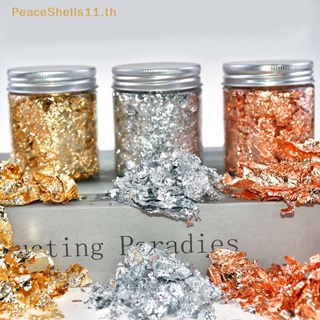 Peaceshells ฟอยล์ทองแดง สีเงิน 2 กรัม สําหรับตกแต่งเล็บ 1 ขวด