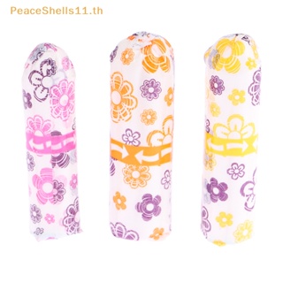 Peaceshells ผ้าขนหนูอนามัย ผ้าอนามัย สําหรับผู้หญิง 10 ชิ้น