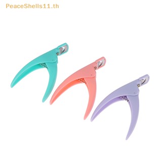 Peaceshells กรรไกรตัดเล็บปลอม เจล UV สไตล์ฝรั่งเศส สําหรับร้านเสริมสวย Diy TH