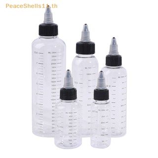 Peaceshells ขวดหยดหมึก พลาสติก PET ความจุ 30 มล.-250 มล.