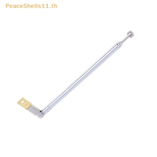 Peaceshells เสาอากาศวิทยุ AM FM สเตนเลส ยืดหดได้ 5 ส่วน 37 ซม. 1 ชิ้น