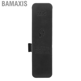 Bamaxis Door Cover Rubber For 100D MIC VIDEO HD Interface