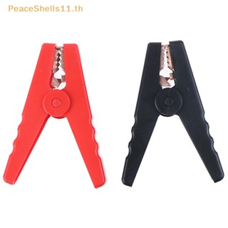 Peaceshells คลิปหนีบปากจระเข้ ขนาดใหญ่ 100a สําหรับชาร์จในรถยนต์ 2 ชิ้น
 Th