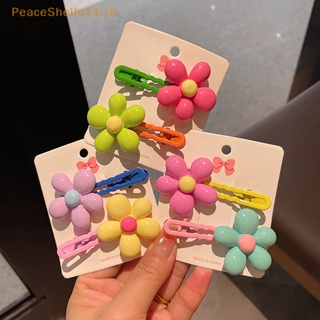 Peaceshells กิ๊บติดผม ลายดอกไม้น่ารัก เรียบง่าย เครื่องประดับผมหน้าม้า สําหรับเด็กผู้หญิง 2 ชิ้น