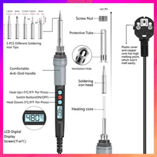 [Predolo2] หัวแร้งบัดกรีไฟฟ้า 90W ปรับอุณหภูมิได้ พลังงานสูง