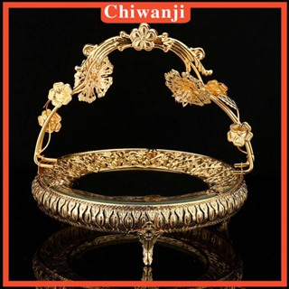 [Chiwanji] ถาดใส่คุกกี้ ขนมหวาน สไตล์ยุโรป สําหรับเคาน์เตอร์ ครัวกลาง