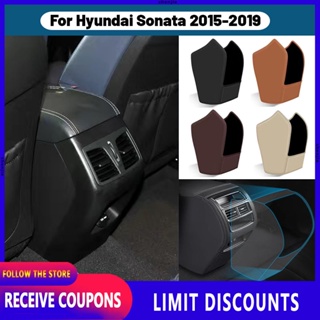 คุณภาพสูง สําหรับ Hyundai Sonata รุ่น 9 ปี 2015 2016 2017 2018 2019 ที่เท้าแขนเฉพาะกล่องป้องกันการเตะแผ่นระบายอากาศด้านหลังไมโครไฟเบอร์แผ่นหนังป้องกันภายในรถ