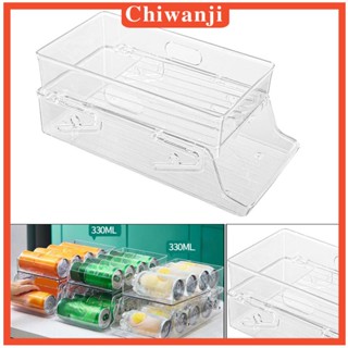 [Chiwanji] กล่องเก็บเครื่องดื่มเบียร์ แบบ 2 ชั้น พับได้