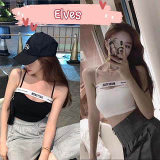 Elves✨พร้อมส่ง✨  เสื้อสายเดี่ยว มีฟองน้ำในตัว ดีเทลสายคาด ~FY1010~