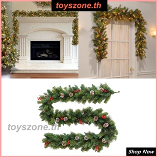 ห้างสรรพสินค้าหวายตกแต่งคริสต์มาส, ราวหน้าต่างโรงแรม, หวายผสม Pe หรูหรา (toyszone.th)