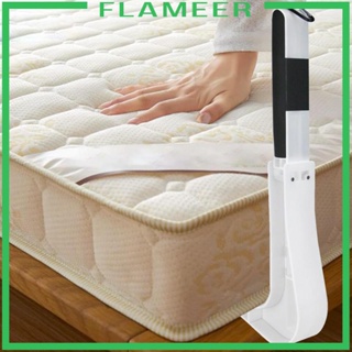 [Flameer] อุปกรณ์ยกที่นอน แบบพกพา ทนทาน สําหรับเปลี่ยนผ้าปูที่นอน