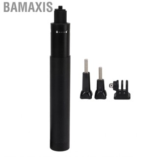 Bamaxis PULUZ Handheld Extended Invisible  for Insta360 One RS X2 X3 Set