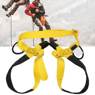 CCclamber Camnal กีฬากลางแจ้งเข็มขัดนิรภัย Rock Climbing Harness เอวสนับสนุน Half Body