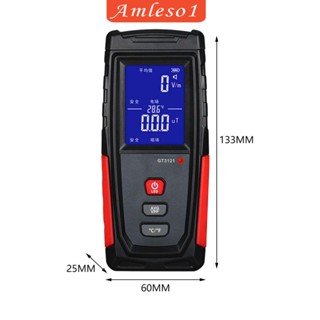 [Amleso1] เครื่องทดสอบแม่เหล็กไฟฟ้า EMF แบบพกพา ความเร็วสูง สําหรับอุปกรณ์อุตสาหกรรมกลางแจ้ง สํานักงาน