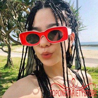 Topone- แว่นตากันแดด กรอบพลาสติก แบบหนา เว้า ไม่ซ้ําใคร สําหรับผู้ชาย ผู้หญิง