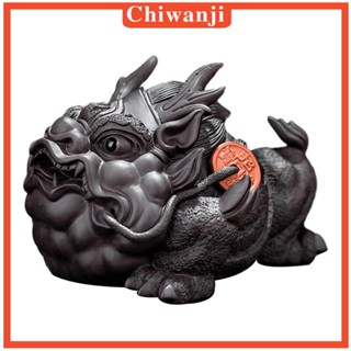 [Chiwanji] ฟิกเกอร์รูปสัตว์เลี้ยงชา สําหรับห้องนอน ตู้หนังสือ