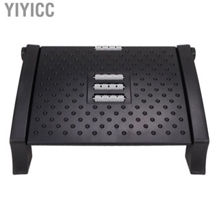 Yiyicc Under Desk Footrest 6 Gears Height Foot Rest