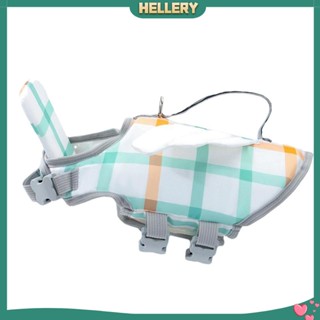 [HelleryTH] เสื้อชูชีพ สําหรับสุนัข ลูกสุนัข ขนาดกลาง