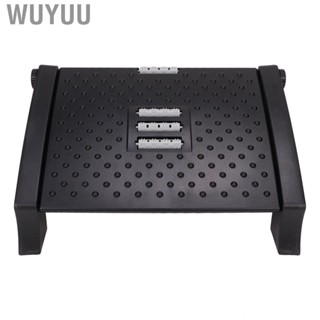 Wuyuu Under Desk Footrest 6 Gears Height Foot Rest