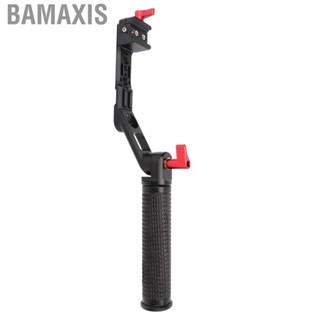 Bamaxis Handheld Bracket Sling  For RS2 RSC2 RS3 Kit