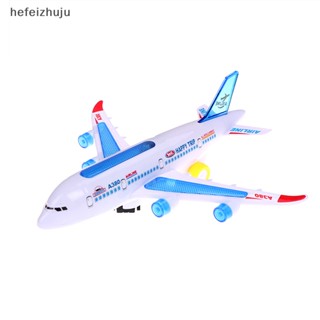 [hefeizhuju] โมเดลเครื่องบินไฟฟ้า พลาสติก A380 ของเล่นสําหรับเด็ก