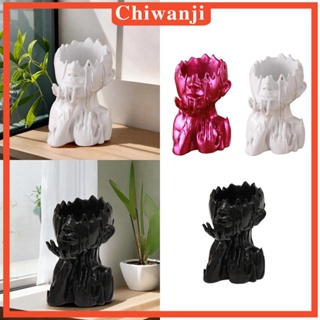 [Chiwanji] แจกันดอกไม้ สร้างสรรค์ สําหรับตกแต่งบ้าน ห้องนั่งเล่น โต๊ะ