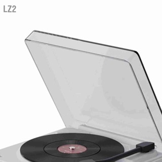 LZ2 หมุนแผ่นไวนิลนาฬิกาปลุกลำโพง Retro 360 องศาสเตอริโอไร้สายลำโพงบลูทูธสำหรับห้องนอนหน้าแรก