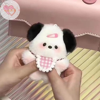 Siyuyan พวงกุญแจ จี้ตุ๊กตาการ์ตูนลูกสุนัขน่ารัก ของขวัญวันเกิด สําหรับผู้หญิง
