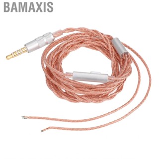 Bamaxis 3.5mm Headphone  Cable Noise Reduction Replacement