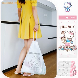 Mulinhe ถุงขยะพลาสติก แบบหนา ลายการ์ตูน Hello Kittys แบบพกพา สําหรับร้านอาหาร บ้าน