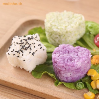 Mulinhe แม่พิมพ์ทําซูชิ ข้าวปั้น เบนโตะ ทรงสามเหลี่ยม สไตล์ญี่ปุ่น DIY